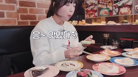 Tzuyang Mukbang