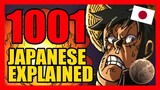Supernova VS Yonko EXPLAINED | One Piece Chapter 1001
