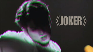 Analisis Komprehensif "JOKER" | Dance -> Musik