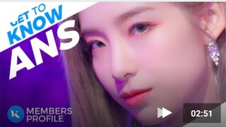 مقدمة عن معلومات أعضاء فرقة الفتيات الجديدة من الجيل الخامس [ANS] التي حظيت باهتمام كبير مؤخرًا (الا