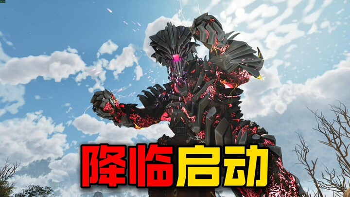 เด็กๆ อย่ากลัวไปเลย ราชาได้เสด็จมาแล้ว! 【เรือโนอาห์มาถึง 01】