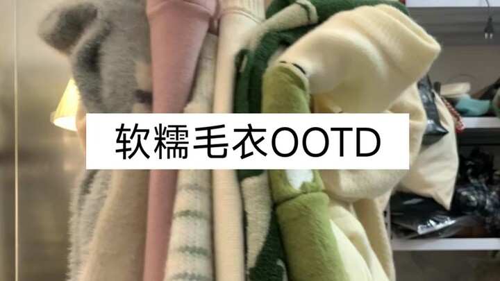 Hội chị em xúng xính | Mùa thu đông lãng mạn, phần lớn đều nhờ áo len.