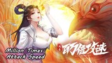 Million Times Attack Speed EP 01-53