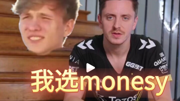 【中字】豆豆:我选monesy，不对，选ZywOo