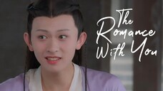 BL เจ้าสาวของข้าคือบุรุษหนุ่ม 20 ซับไทย