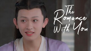 BL เจ้าสาวของข้าคือบุรุษหนุ่ม 20 ซับไทย