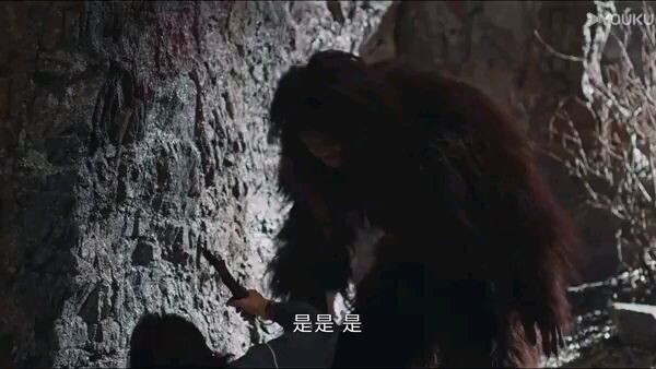The Seven Relics of all Omen.  Episode 13 English subs