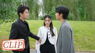 Clip Tập 31-32 Khóc trong sự ấm ức! Chia tay rồi vẫn đến làm phiền Vu Lạc? | Thượng Tâm | WeTV