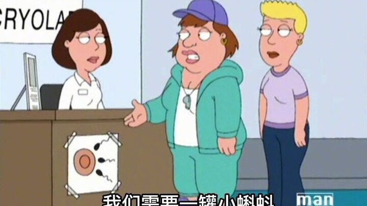 满上 Stewie的邪恶弟弟Bertram登场