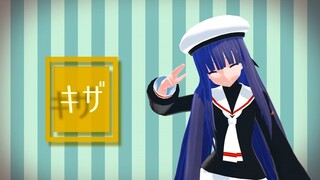 【mmdccさくら】大道寺知世でシティライツ