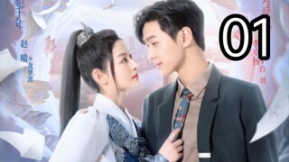 (Eng sub) The Princess New Clothes Episode 1