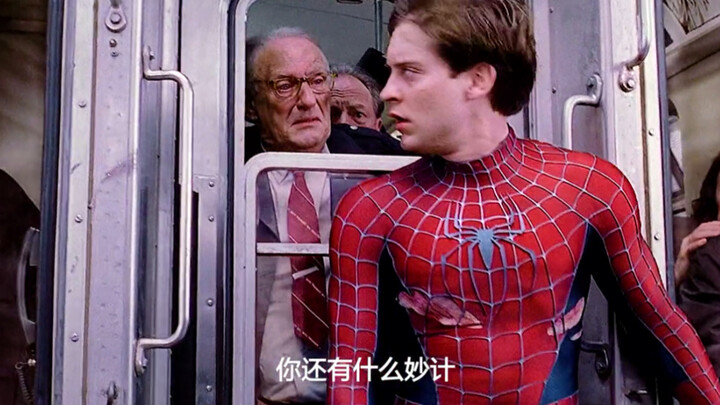 Spider-Man: What is a superhero? It means that even when you know there is danger, you will stand up