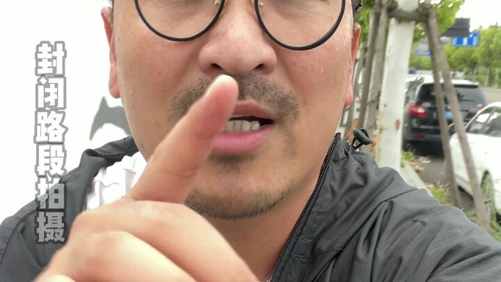 ขโมยฐานเอ็มไอที