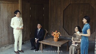 1.1.2025 Wedding Short Film (Color)