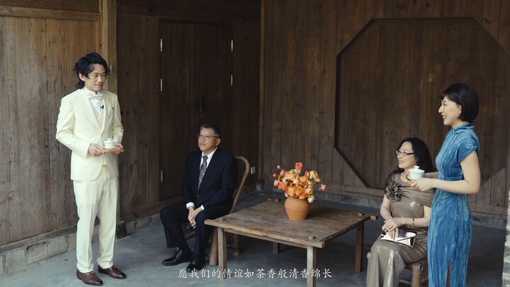 1.1.2025 Wedding Short Film (Color)