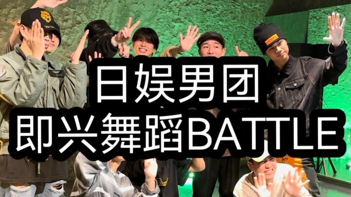 【TJBB】Kemampuan menari yang menakutkan dari boy grup LDH Jepang yang masih dalam tahap persiapan deb
