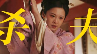 杀疯了！准备好自杀的人，你惹她干嘛，死前带走你，帮忙趟趟路！