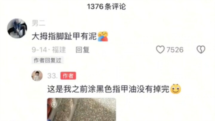 Outsmarting the Ceiling