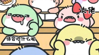 当代大学生上课状况
