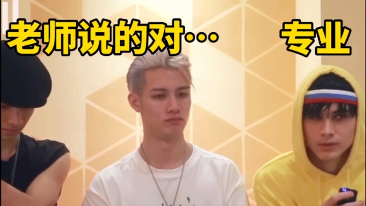 ภาพนี้ตลกเกินไปแล้ว! ลี่ลู่ซิวสอนภาษาจีนแบบนี้เลยเหรอ?