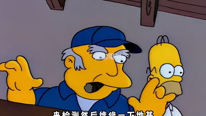 The Simpsons: มาร์จถูกบังคับให้ออกไปทำงานเพื่อหาเงิน แต่กลับได้รับการสังเกตเห็นโดยไม่คาดคิดจากหวงเป่