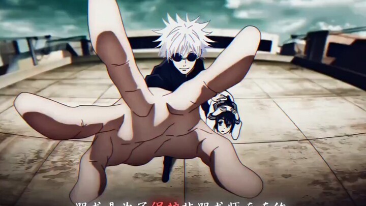 Jujutsu Kaisen Season 2 is here, the boy Gojo Satoru is the most handsome in the world of Jujutsu❗