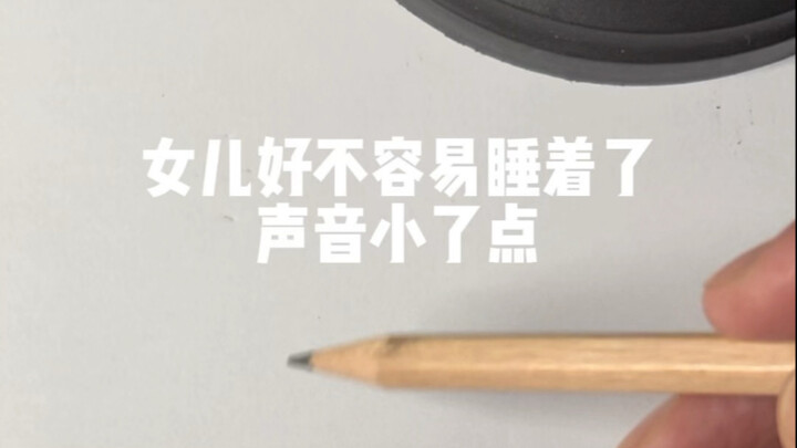 Diam-diam mengajari kalian cara menggambar