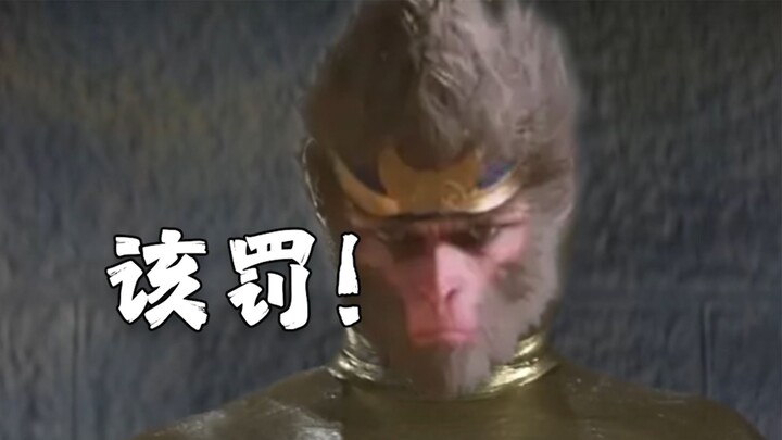 Uang palsu mengusir uang asli? Kalau begitu, pakai Maybe untuk mengusir uang palsu!