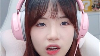 แล้วไงล่ะ?