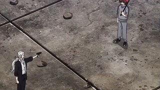 O