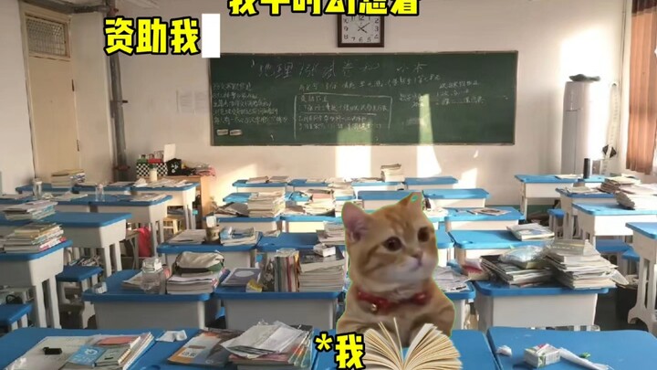 Angels always descend to earth in the most ordinary forms.