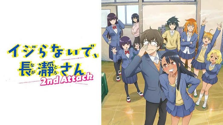 Ijiranaide, Nagatoro-san Season 2 Episode 4 Subtitle Indo - Bstation