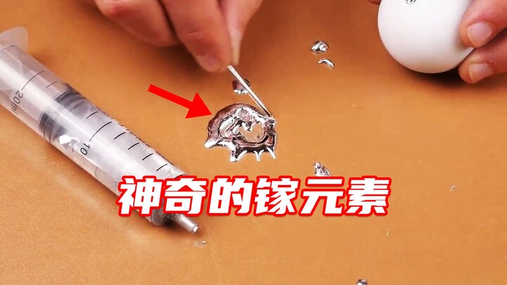 被门捷列夫提前预言的金属镓，究竟有多神奇？