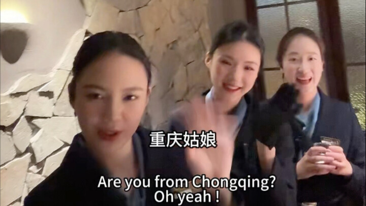This person can speak both Chongqing dialect and Taiwanese-accented Mandarin.