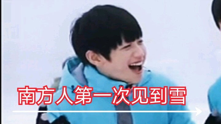 【จู๋จื้อซิน】เจ้าลูกหมาจู๋น้อยที่เพิ่งเคยเห็นหิมะครั้งแรก น่ารักมากเลยนะ