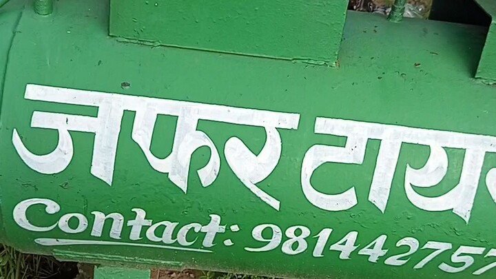 धमाकेदार और अट्रैक्टिव सर्विस टाइटल्स⚡ एक बार आएं, बार-बार की परेशानी भगाएं! Superfast Service 🛠️🚀