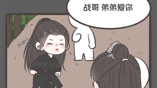 啵啵：…你爱谁？😂 图源：画画太菜被抓走了