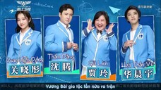 Vương bài đối vương bài