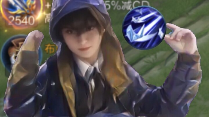 Tôi nói tất cả mọi người đều sẽ chết, cậu thì sao, Nhĩ Đa Long? 😡