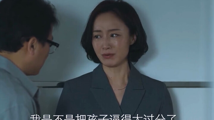 “Thời thơ ấu của chàng trai năm ấy, đôi bạn thanh mai trúc mã bị người khác bắt nạt, cậu bé biết chu
