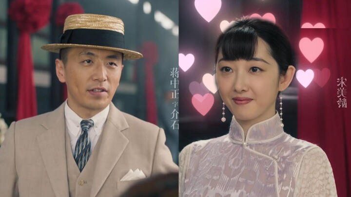 My name is Wang Dachui, and I love flirting with Xiao Meiling—this rich lady just can't get enough o