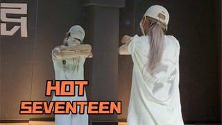 【PP】SEVENTEEN-HOT | 真的太喜欢了！