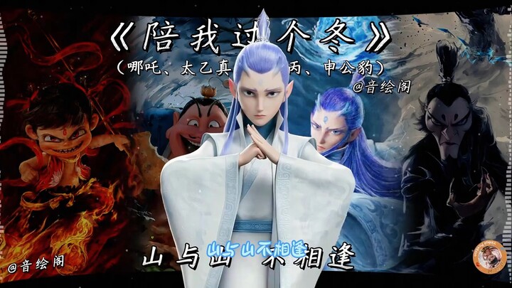 A Roundup of Super Catchy Dance Tracks!