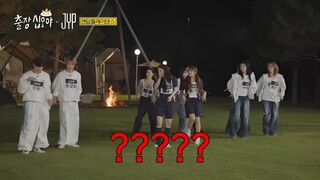 【出差十五夜·JYP】吴海媛跳随舞时鞋子飞出去了👟251029