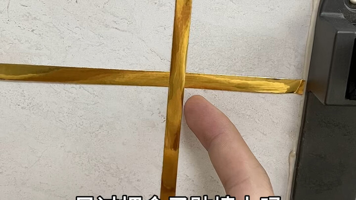 用金子做的瓷砖美缝