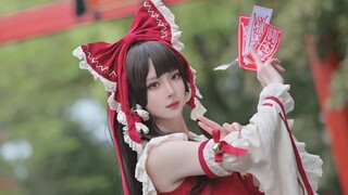 Gensokyo, the place where the gods love, I will never regret entering the East