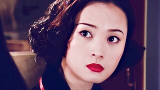 【蒋勤勤·顾曼璐】美艳病娇|似我盛放还似我缺氧乖张