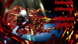 HELLSING ULTIMATE Episode 6 (English sub)