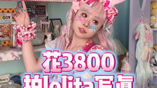 Menghabiskan dana besar hingga empat digit untuk memotret foto lolita, menurut kalian apakah sepadan