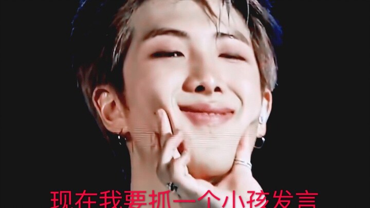 Dajun: Now I'm going to call on a kid to speak.